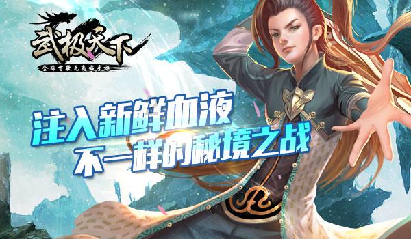 揭开天空之谜