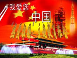 掘地挖宝